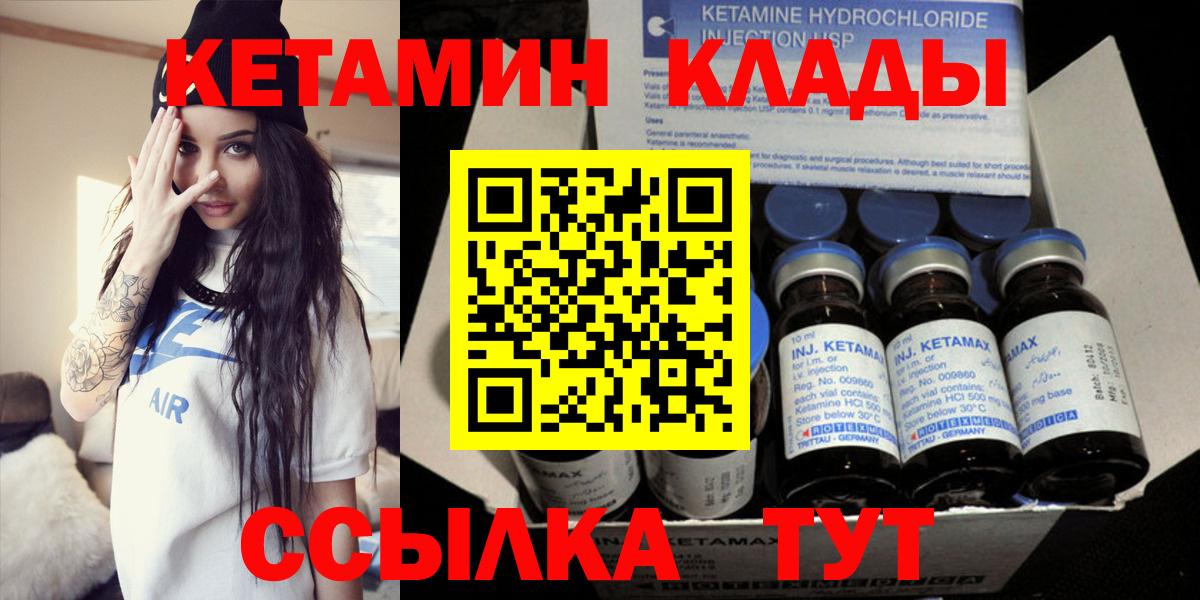 Марихуана Малгобек