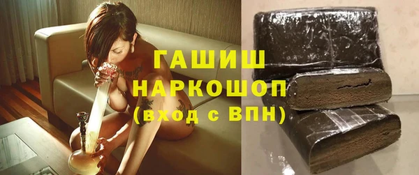винт Михайловка