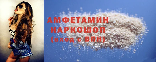 MDMA Надым