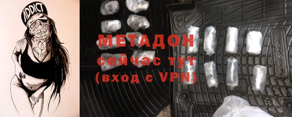 COCAINE Михайлов