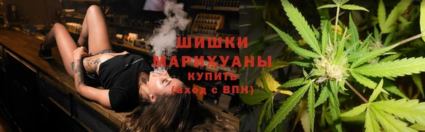 герыч Михайловск