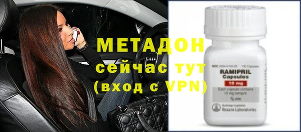 COCAINE Михайлов