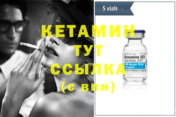 прущая мука Наволоки