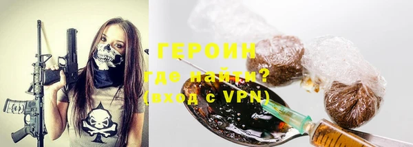 COCAINE Михайлов