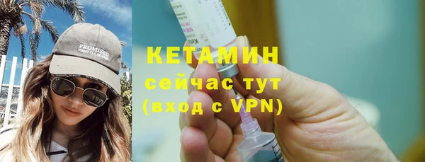 COCAINE Михайлов