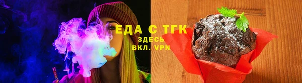 MDMA Надым