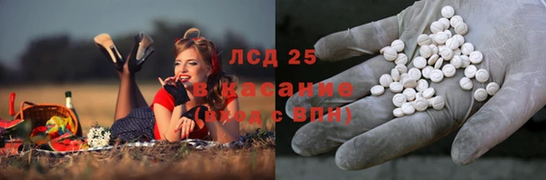 прущая мука Наволоки