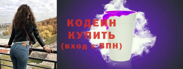 COCAINE Михайлов