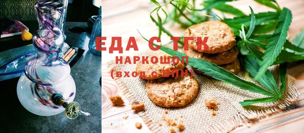 прущая мука Наволоки