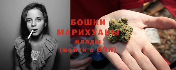 герыч Михайловск