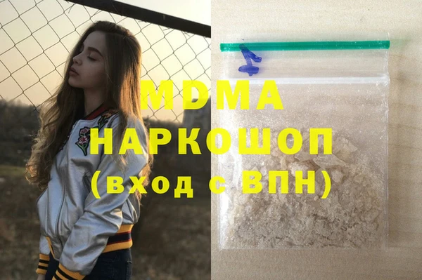 COCAINE Михайлов