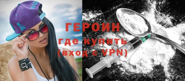 прущая мука Наволоки