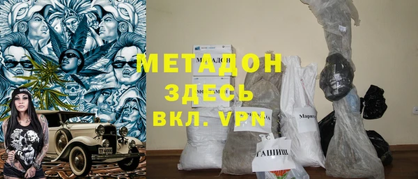 винт Михайловка