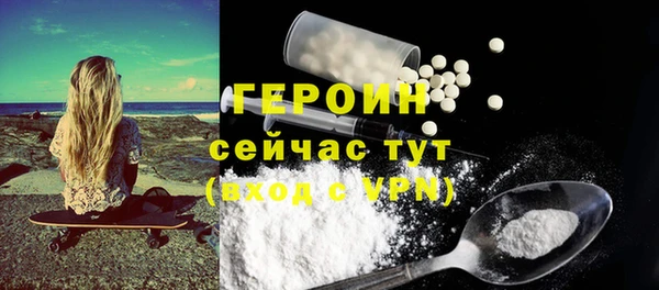 COCAINE Михайлов