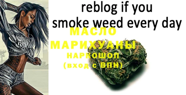герыч Михайловск