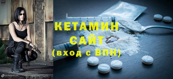 винт Михайловка