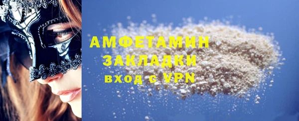 COCAINE Михайлов
