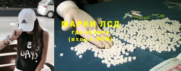 COCAINE Михайлов