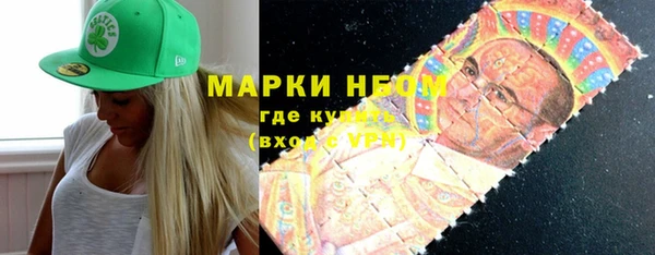 COCAINE Михайлов