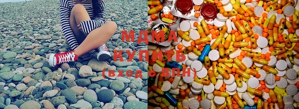 винт Михайловка