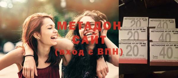 винт Михайловка