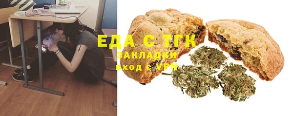 COCAINE Михайлов