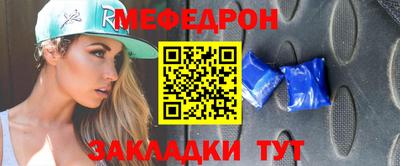 твердый Краснодар