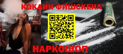 ALPHA-PVP Краснокаменск
