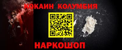 твердый Краснодар