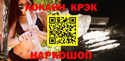 apvp Кулебаки