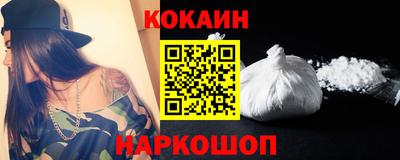 ALPHA-PVP Краснокаменск