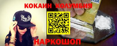 MDMA Кумертау
