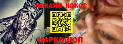 apvp Кулебаки