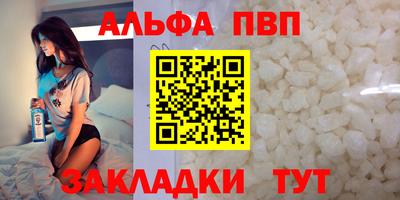 твердый Краснодар