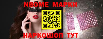 дистиллят марихуана Кунгур