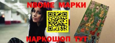 твердый Краснодар