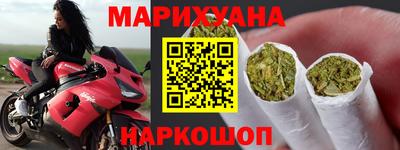 ALPHA-PVP Краснокаменск