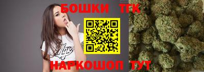дистиллят марихуана Кунгур