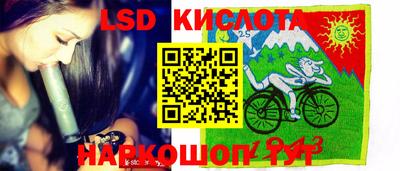 apvp Кулебаки