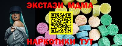 твердый Краснодар