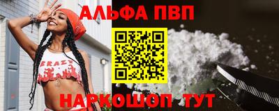 твердый Краснодар
