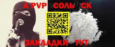 твердый Краснодар