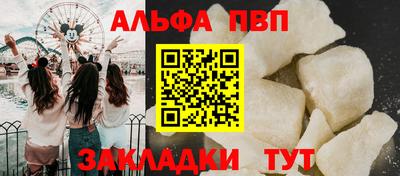 твердый Краснодар