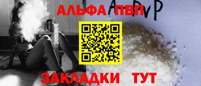 MDMA Кумертау