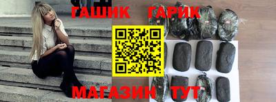 MDMA Кумертау