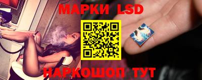 MDMA Кумертау