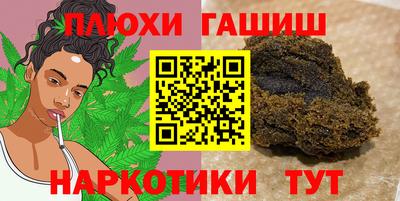 ALPHA-PVP Краснокаменск