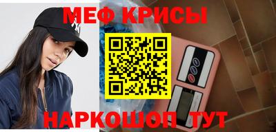 дистиллят марихуана Кунгур