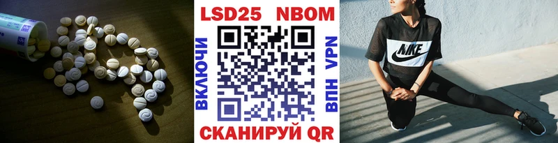Лсд 25 экстази ecstasy  купить наркотики сайты  Малгобек 