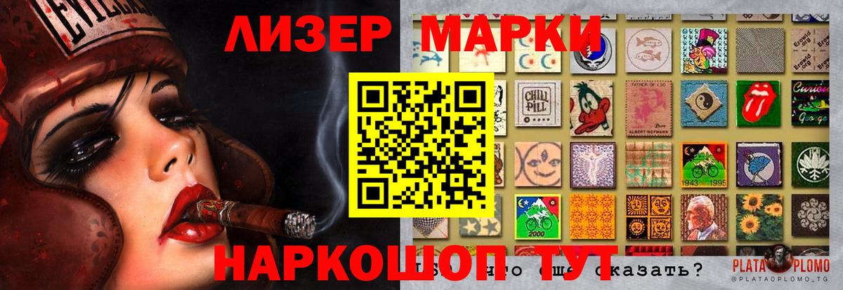Малгобек  ЛСД экстази ecstasy  Вход с VPN  ЛСД экстази ecstasy 